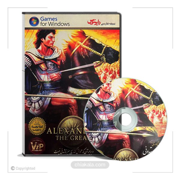 بازی ویدئویی اسکندر کبیر Alexander the great | نسخه فارسی دارینوس