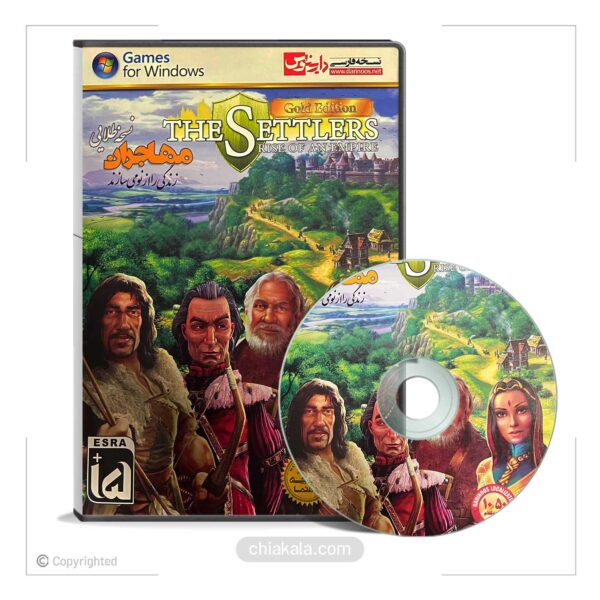 بازی ویدئویی مهاجران The Settlers | نسخه فارسی دارینوس