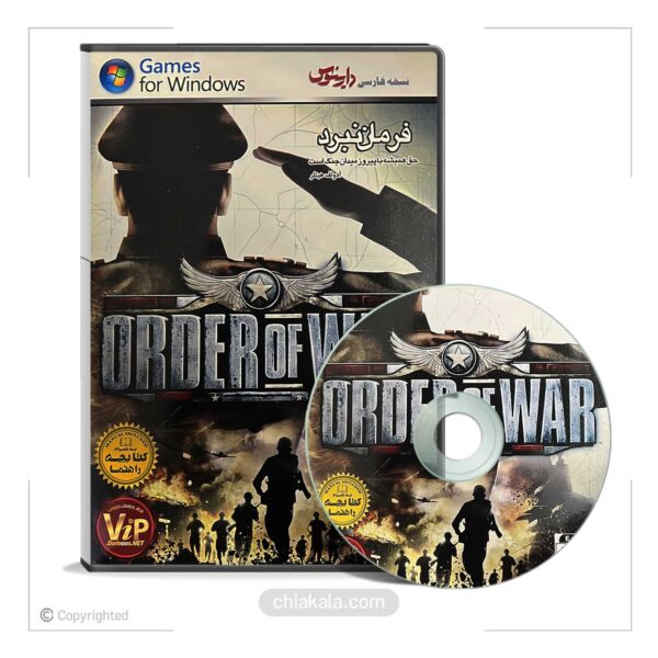 بازی ویدئویی فرمان نبرد Order of War | نسخه فارسی دارینوس