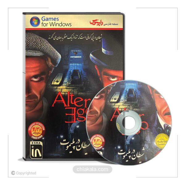 بازی ویدئویی شیطان در پلیموت Alter Ego | نسخه فارسی دارینوس