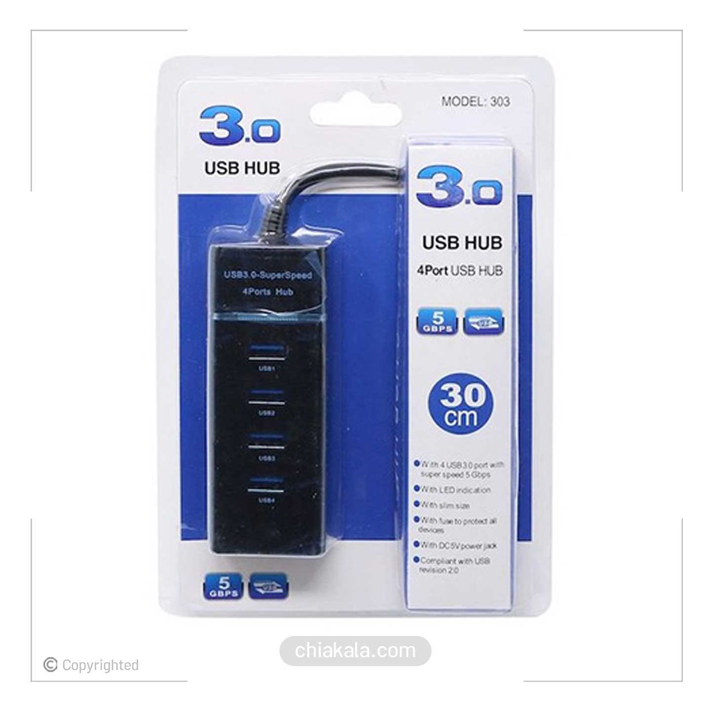 هاب 4 پورت USB 3.0 مدل A303