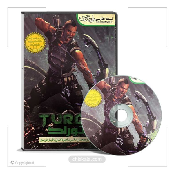 بازی ویدئویی توراک turok | نسخه فارسی دارینوس