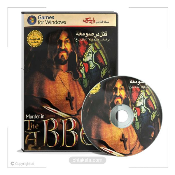 بازی ویدئویی قتل در صومعه Murder in the Abbey | نسخه فارسی دارینوس