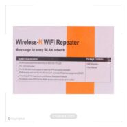 WiFi Repeater یا تقویت کننده وای فای