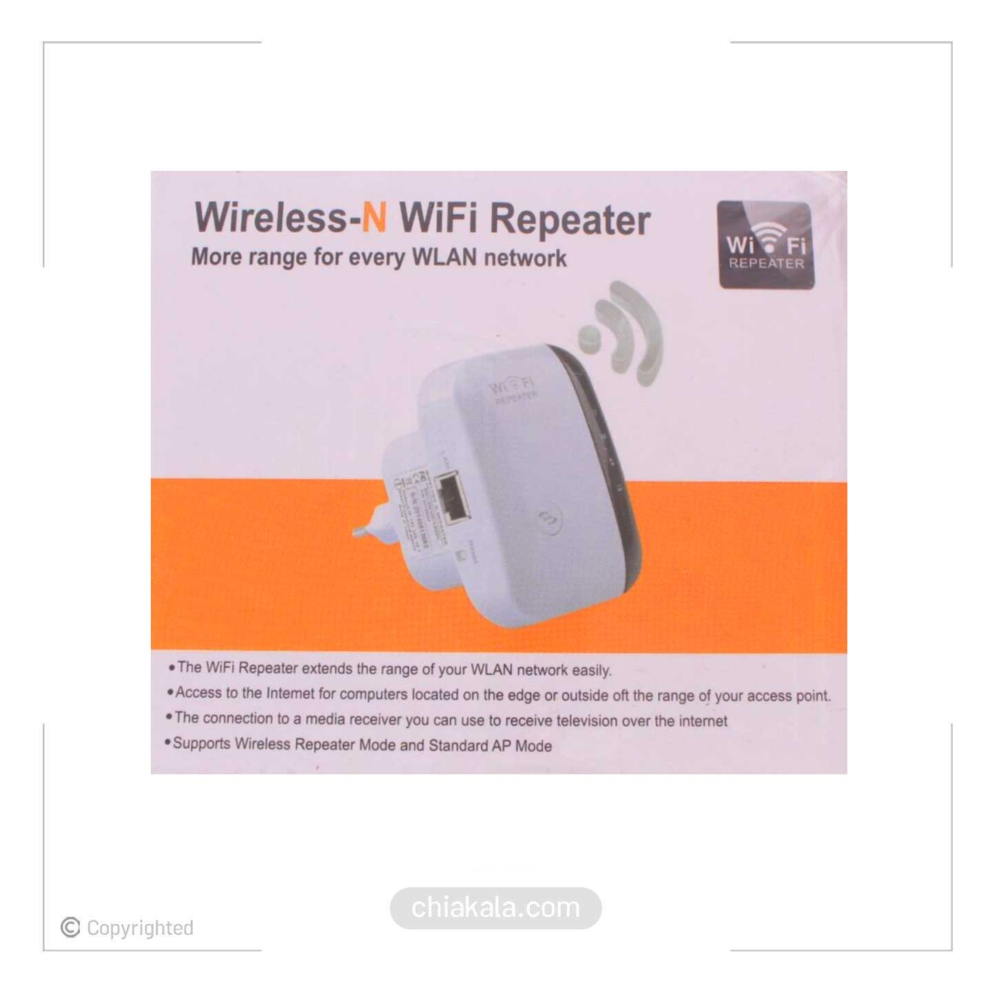 WiFi Repeater یا تقویت کننده وای فای
