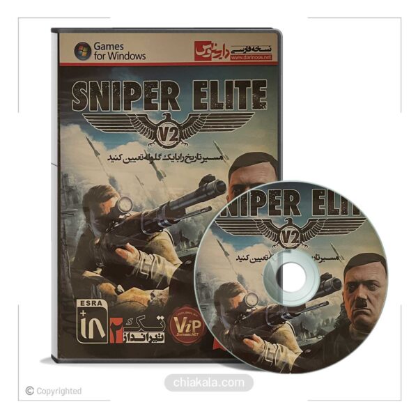 بازی ویدئویی بازی تک تیر انداز ۲ – Sniper Elite 2 | نسخه فارسی دارینوس