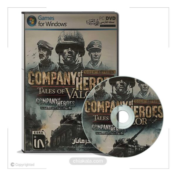 بازی ویدئویی گروه قهرمانان Company of Heroes | نسخه فارسی دارینوس