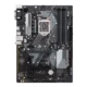 مادربرد ASUS PRIME H370-A | سوکت LGA 1151 | پشتیبانی از نسل 8 و 9 اینتل
