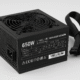 منبع تغذیه استوک Cooler Master 650W MPE-6501-ACABW – پاور قدرتمند و پایدار برای سیستم‌های گیمینگ