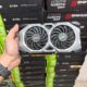 کارت گرافیک ام اس آی RTX 2060 SUPER VENTUS حافظه ۸ گیگابایت