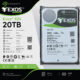 هارد دیسک اینترنال سیگیت Exos X24 ظرفیت 20 ترابایت ۳.۵ اینچ